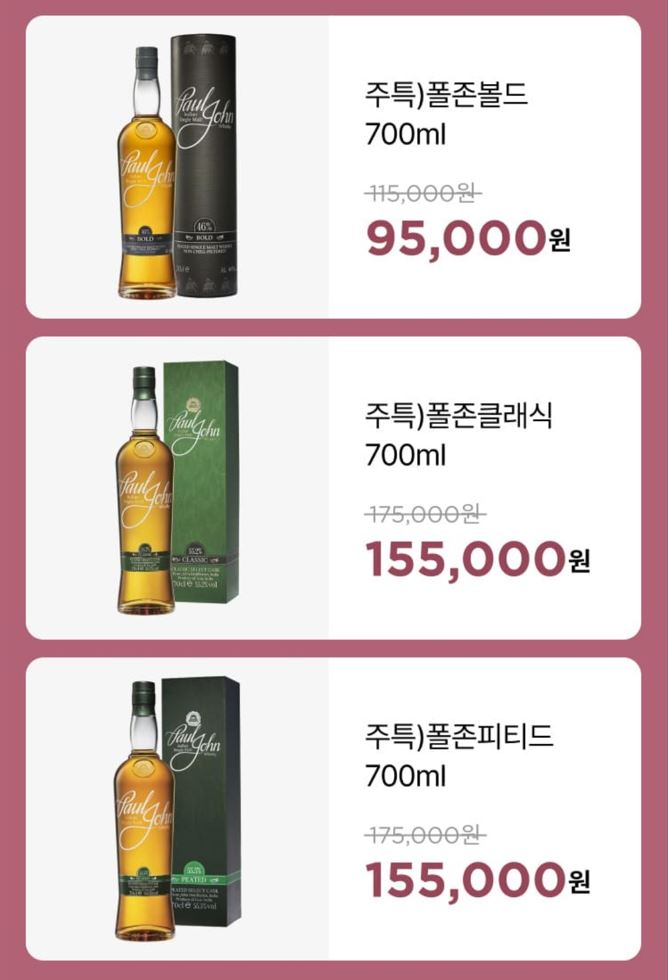 CU12월할인행사