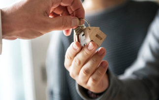 주택 임대차 계약 신고