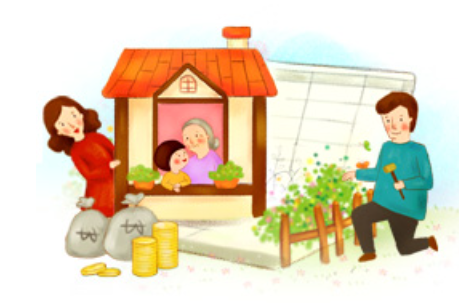 고령자 복지주택 신청방법&#44; 입주자격 알아보기