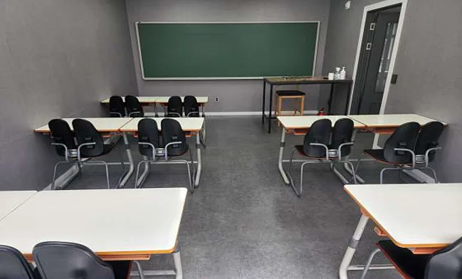 청람과학전문학원