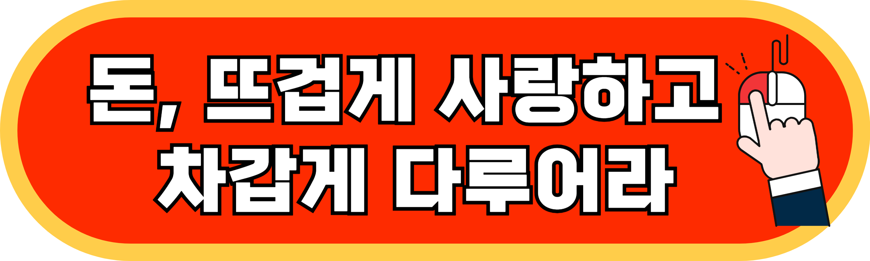 RSI지표