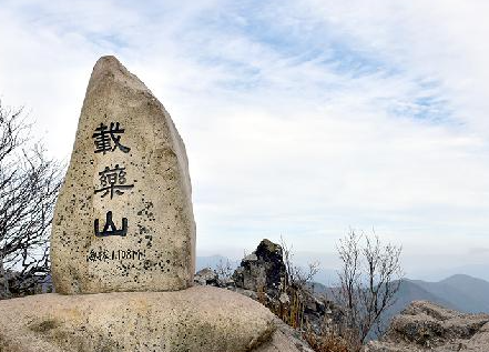 시례 호박소