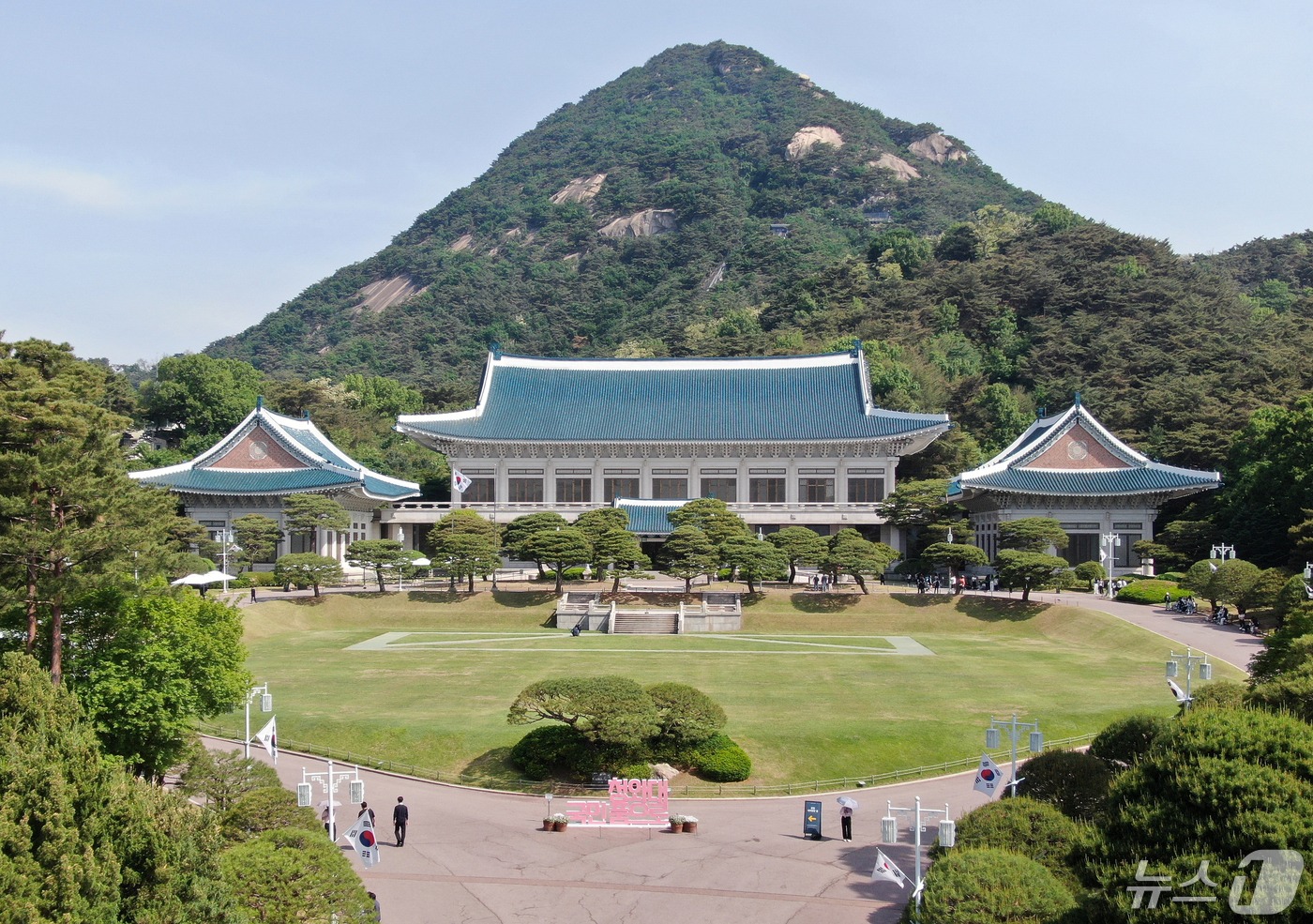 청와대 관람 예약 방법