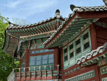 경복궁달빛야행 행사정보유의사항