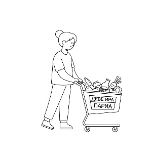 민생회복 소비쿠폰 신청방법(소비쿠폰) 이미지