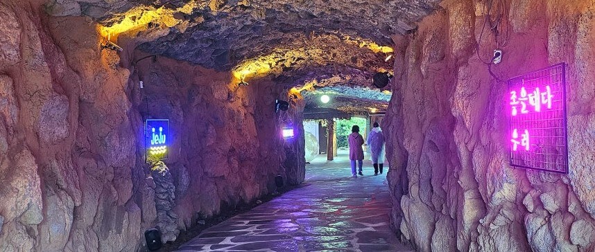 2025년 휴애리 봄 수국축제 완벽 가이드 : 오색빛깔 아름다운 수국 축제!!