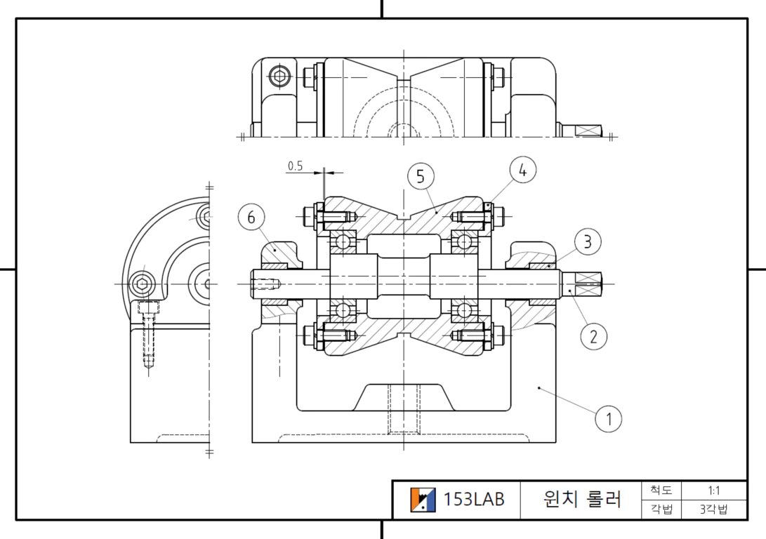 윈치롤러-문제도