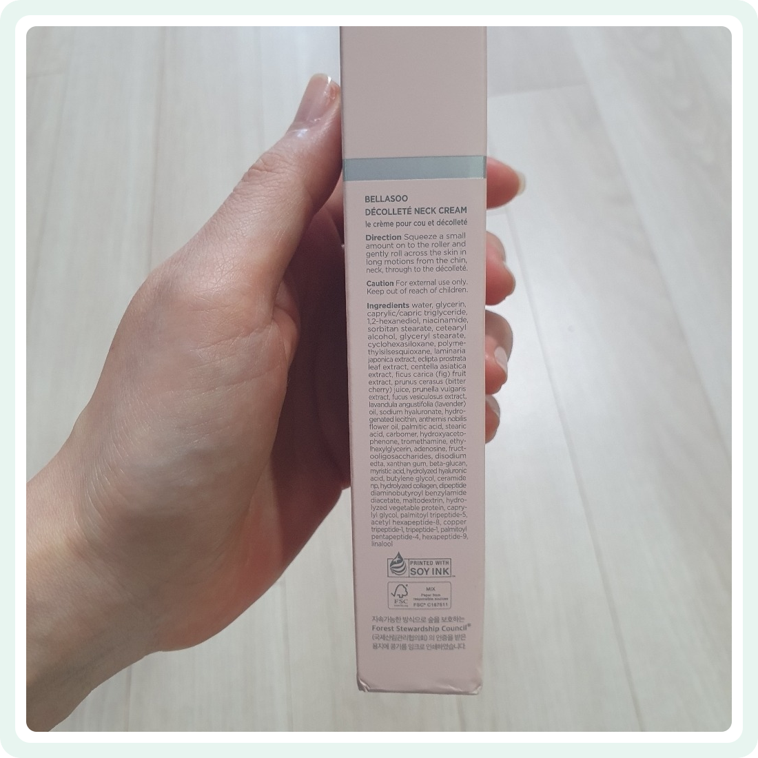 벨라수 데콜테 넥크림, 50ml, 4개