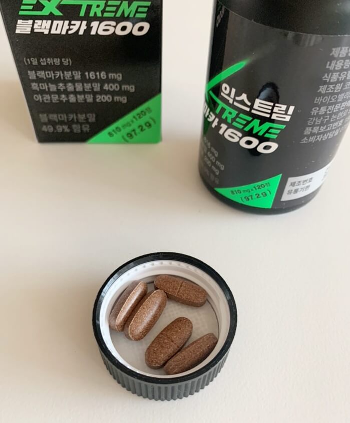 박스와 본통, 정제 사진