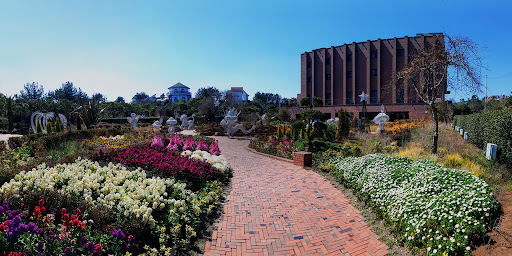 제주 서귀포 &ndash; 허브동산