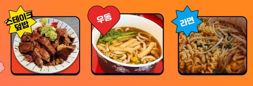 [지역 축제]가평 에덴벚꽃길 벚꽃축제❘축제 기간, 일정, 체험 행사, 먹거리, 포토존