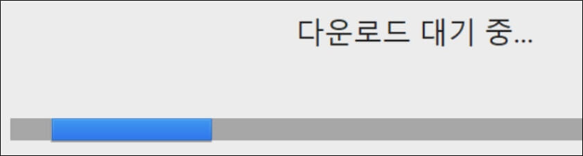 다운로드-버튼을-클릭해서-크롬다운로드를-진행합니다