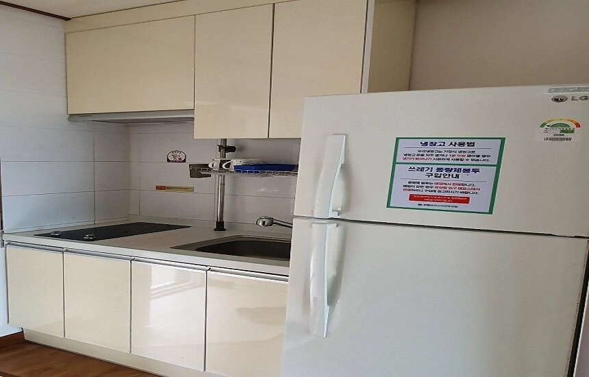 바라산 자연휴양림