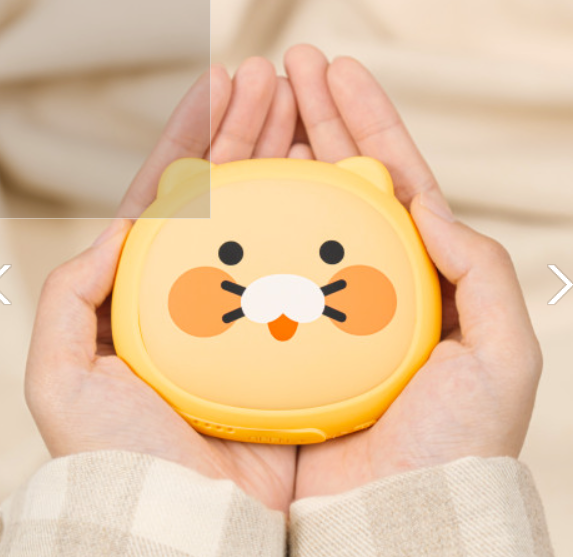 손난로의 필요성