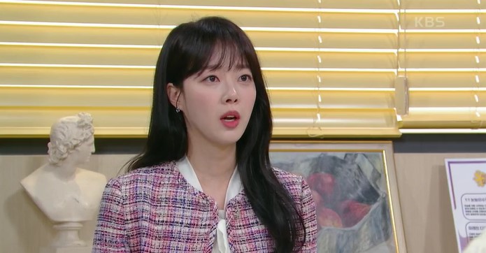 옥미래