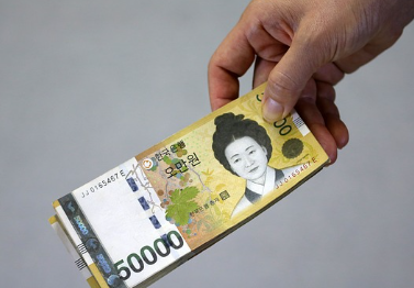 광명-민생지원금-신청방법