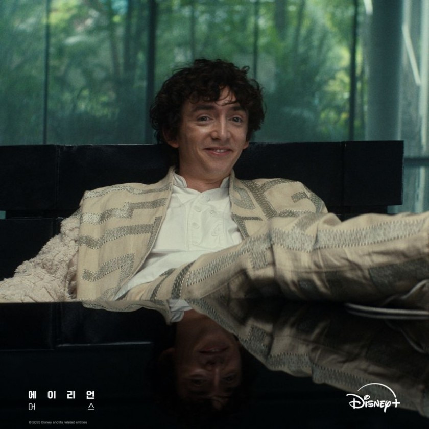 에이리언 어스 제작진과 특징 