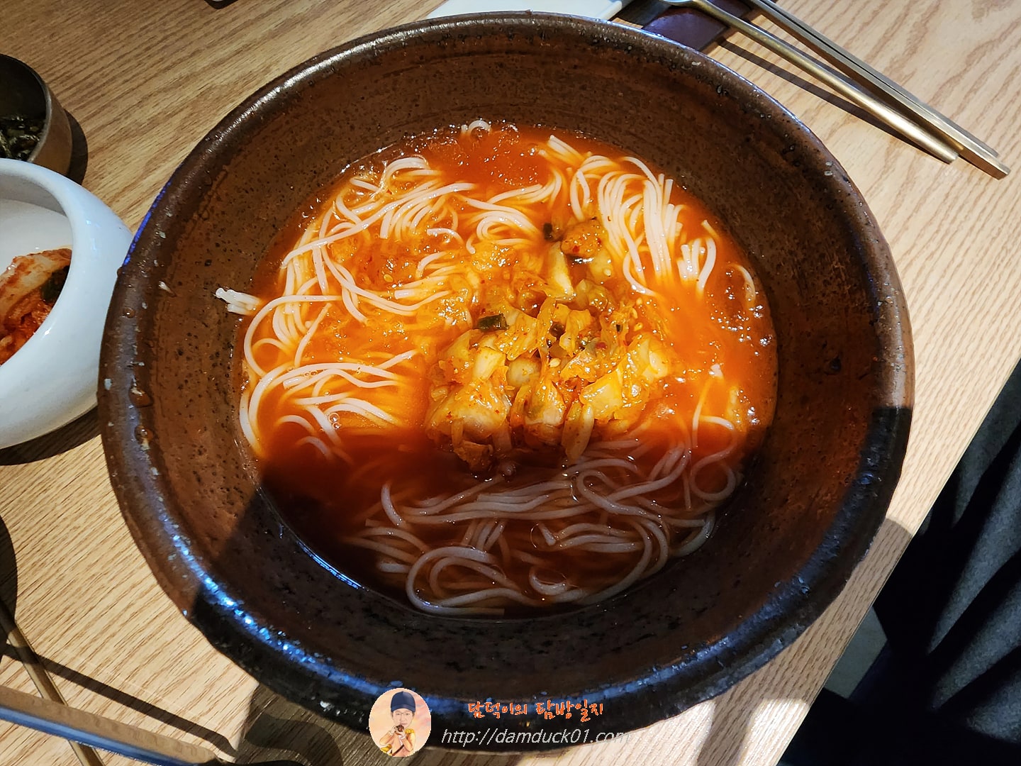 김치말이국수