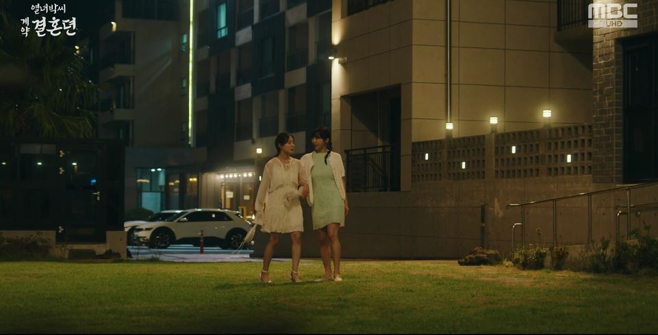 열녀박씨계약결혼뎐_8회