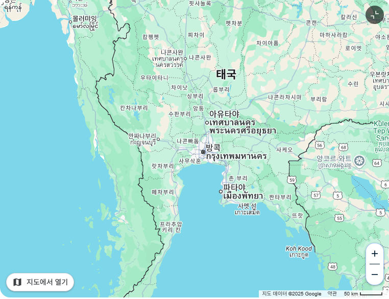 **방콕(Bangkok)**은 태국의 수도이자 동남아 여행의 허브