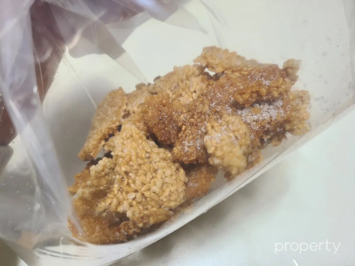 지퍼백-안에-누룽지-설탕이-섞인