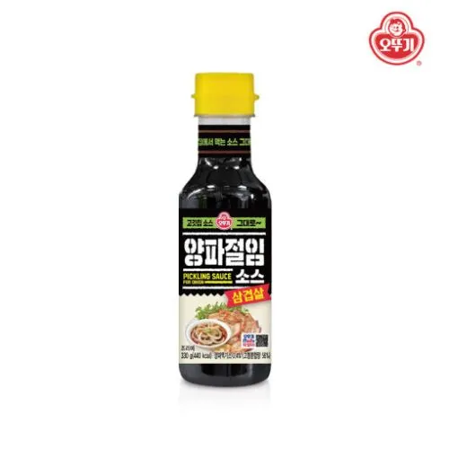 양파 수확시기_4