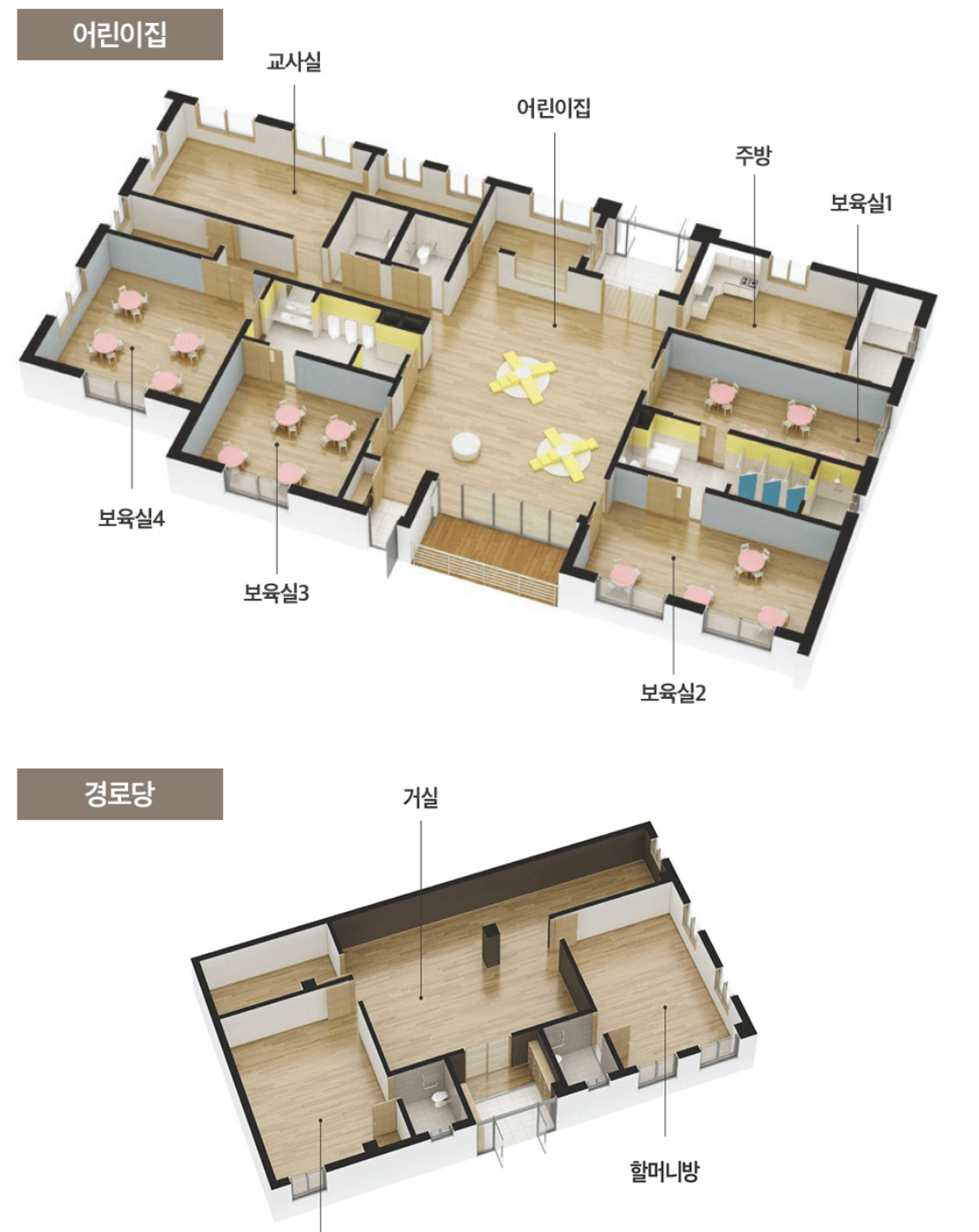 위파크일곡공원분양정보