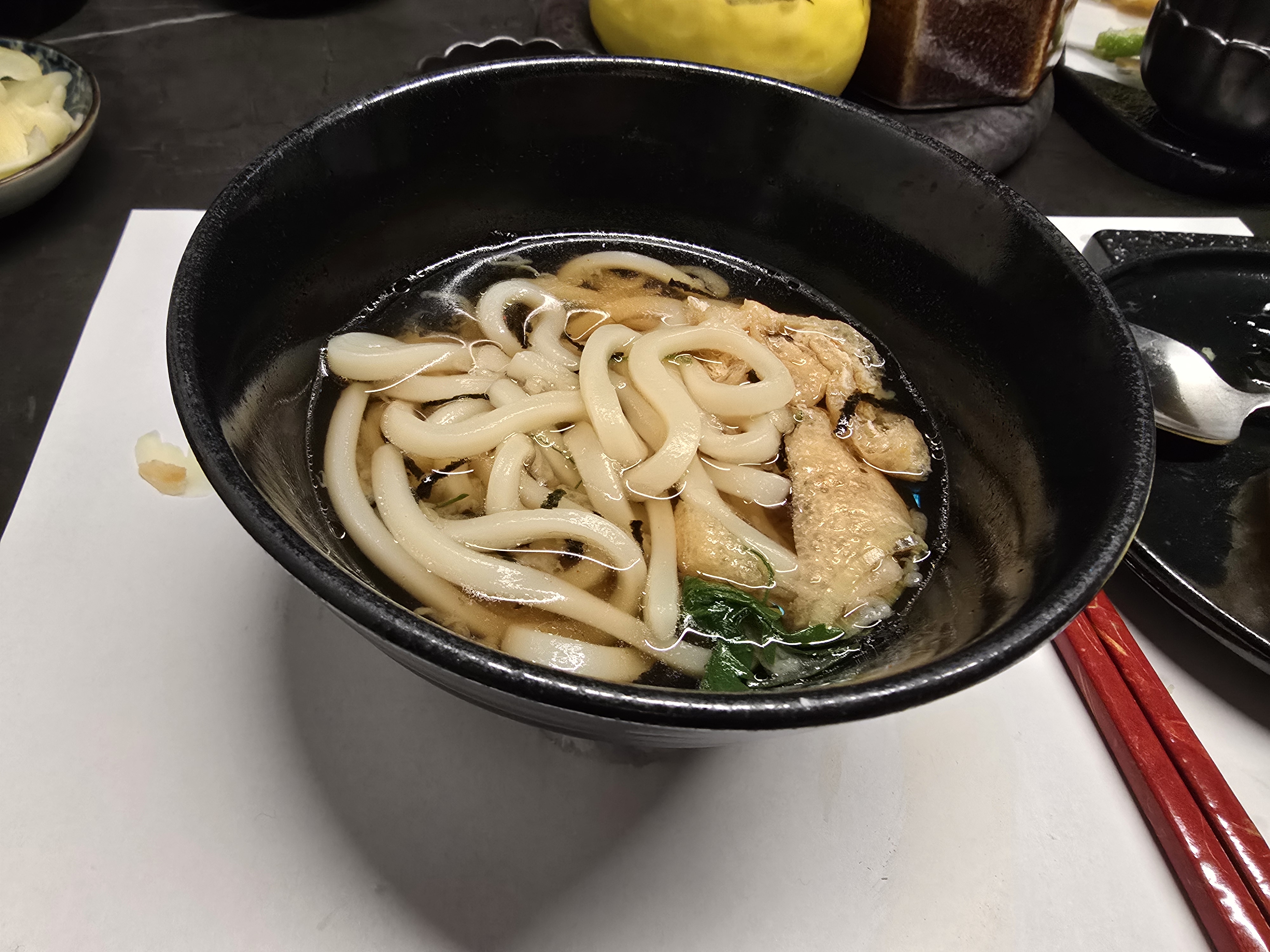 우동