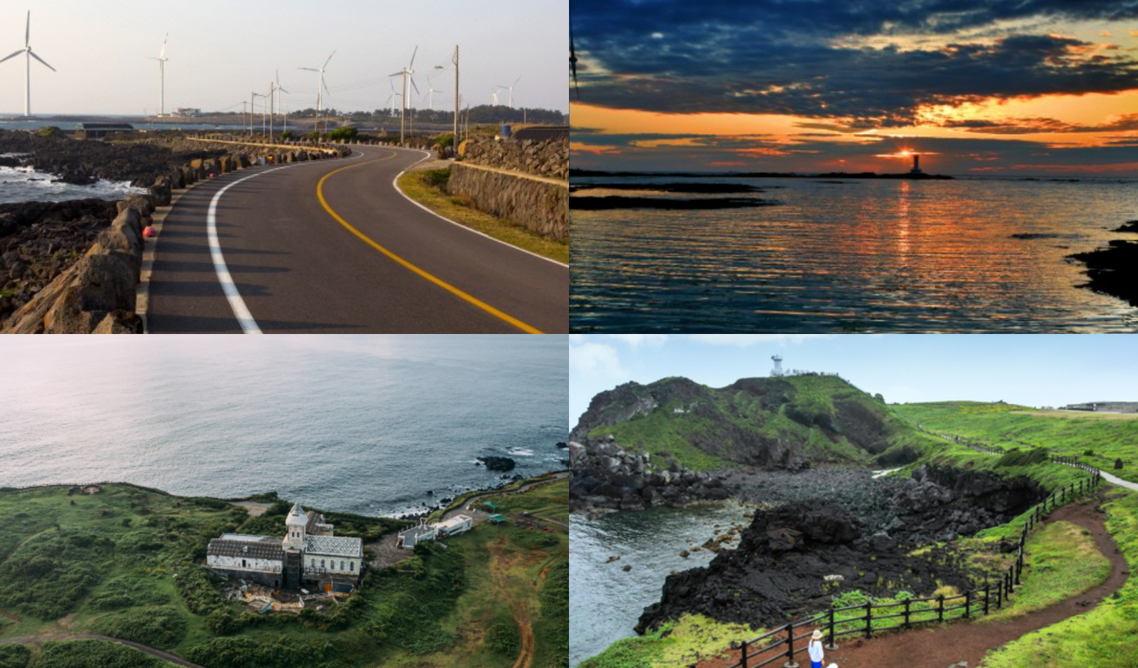 9월 제주도 가볼만한곳 10곳