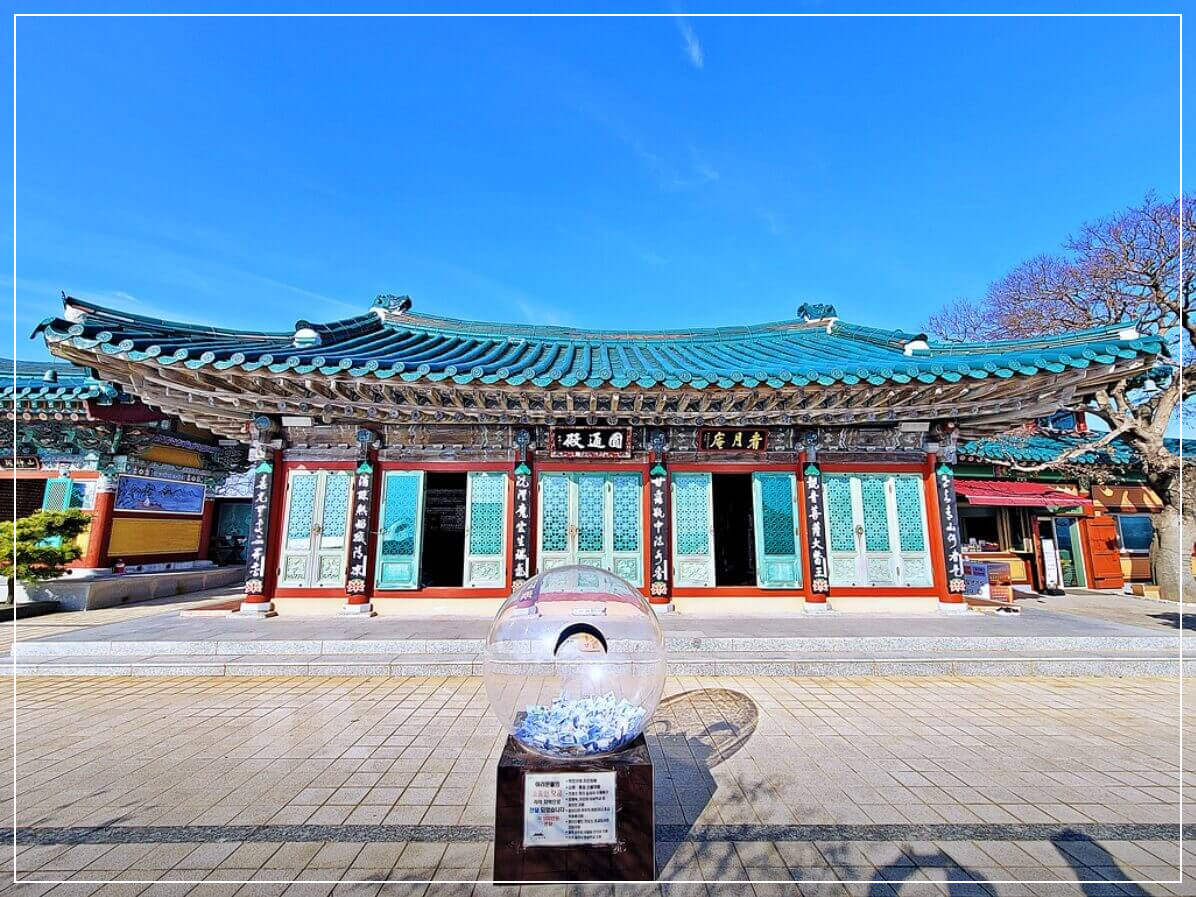 서산 가볼만한곳 베스트 10 간월암