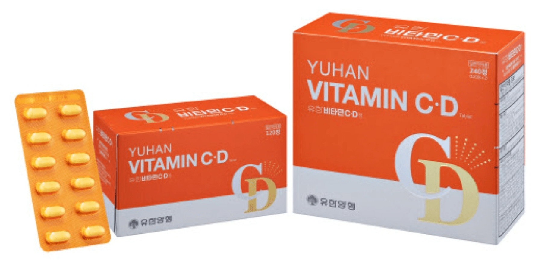 비타민C-하루권장량-비타민C-추천제품