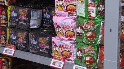 K-라면의 대표주자 불닭볶음면의 모습