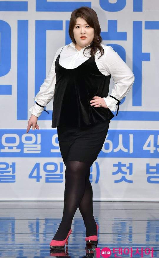 이국주 코미디빅리그