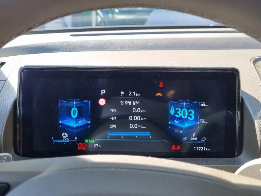 70% 급속 충전 후 차 시동을 건 모습입니다.