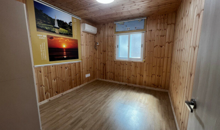 팔영산 자연휴양림