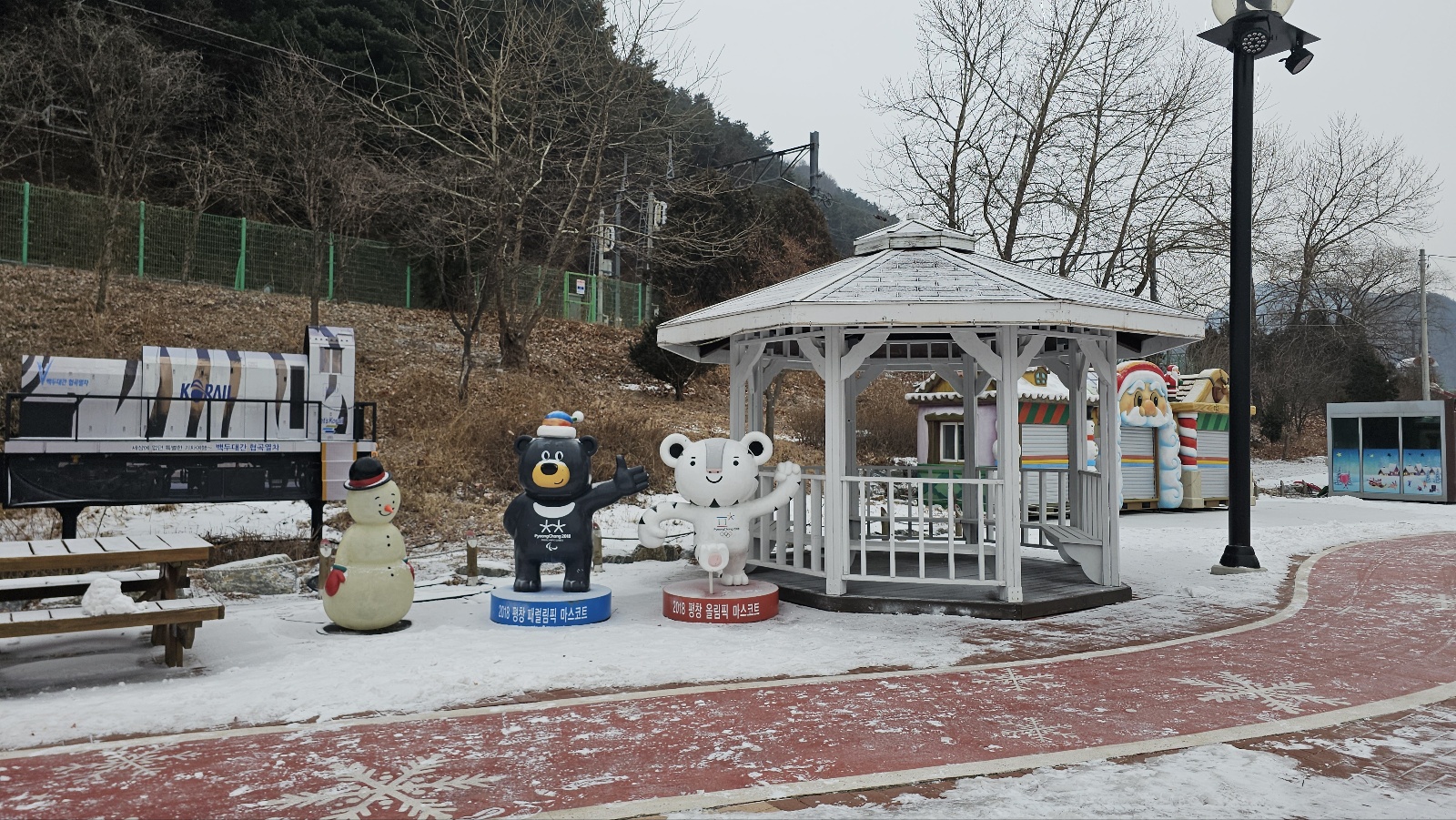 분천산타마을 방문 후기