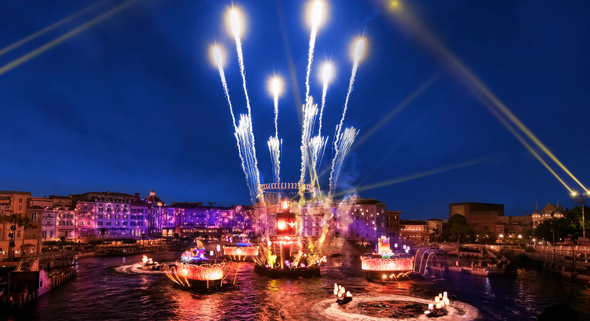 도쿄디즈니랜드 씨