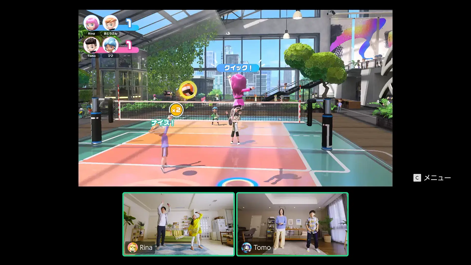 닌텐도 스위치2