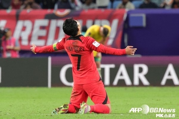 아시안컵 '최고의 골' 투표하기! 손흥민 선수 호주전 프리킥