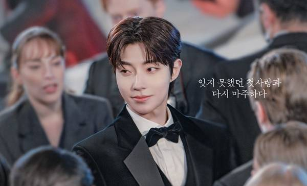 그대에게 드림