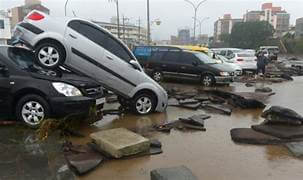 자연재해 재난 지원금 신청방법 