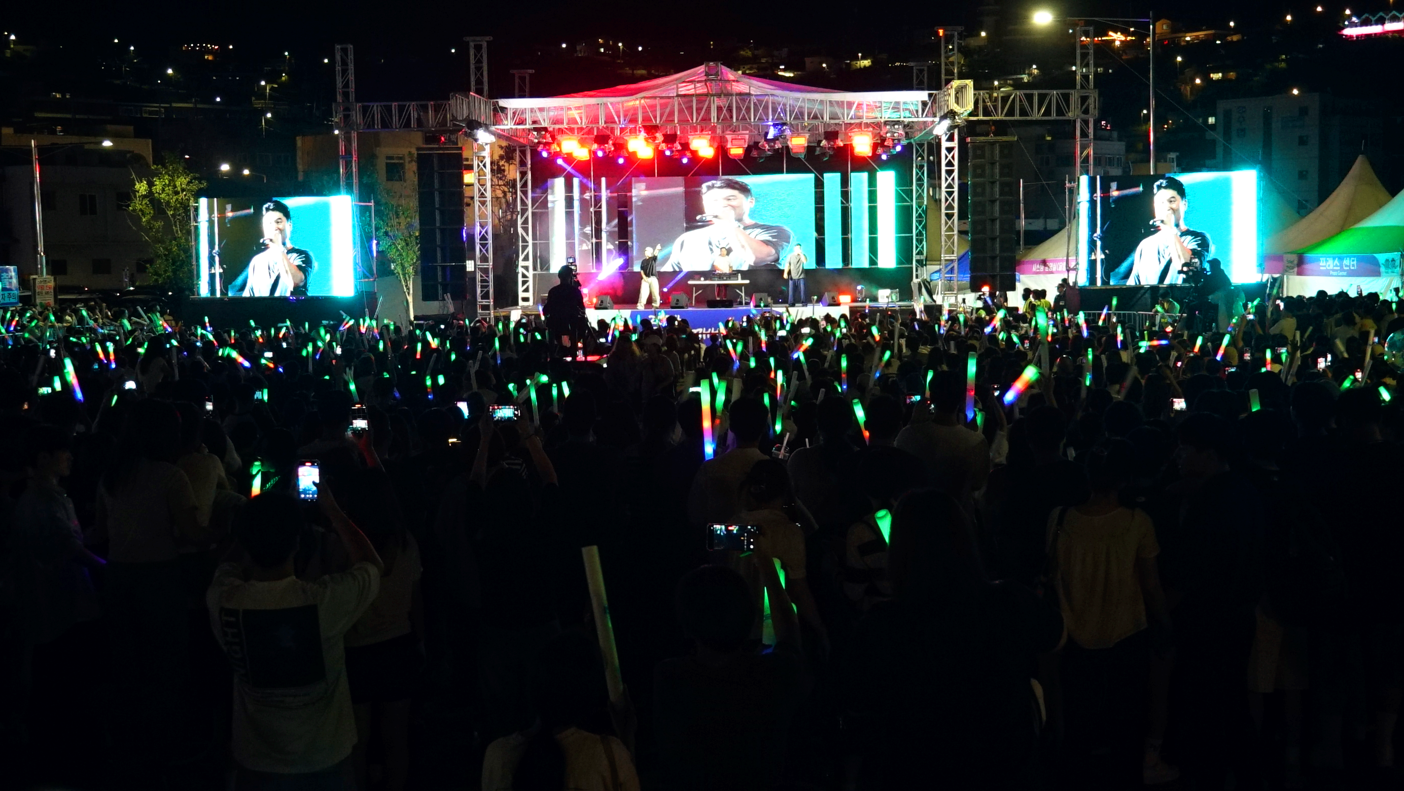 묵호 도째비 페스타