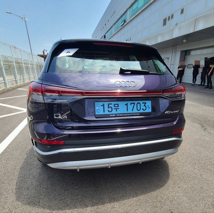 아우디 Q4 e-트론