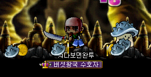 파란-청-반바지를-주는-뿔버섯