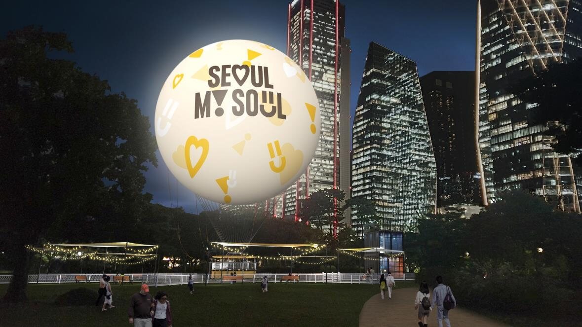 서울달은 서울의 새로운 야경 명소