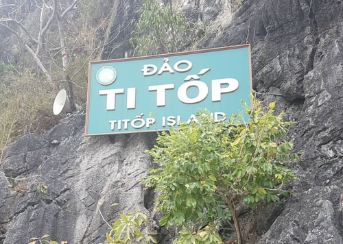 하노이 가족여행 추천