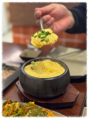 삼산돈