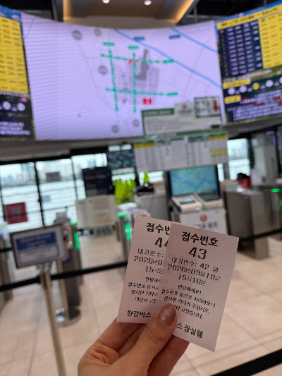 아기랑 한강버스 타기, 유모차부터 선착장&middot;요금까지