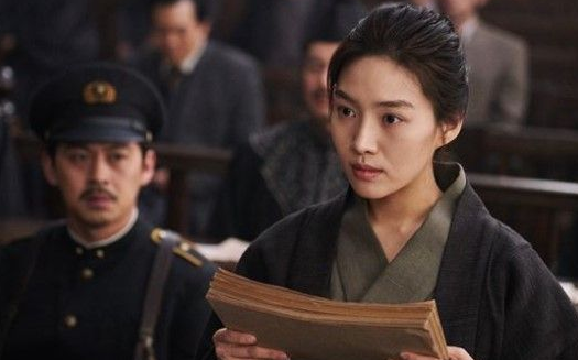 영화 박열 최희서