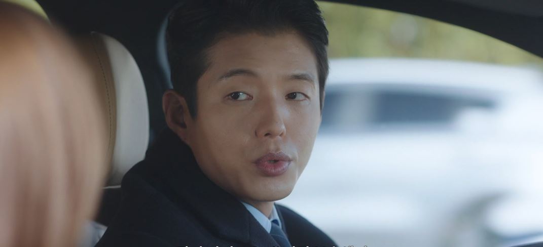 이연애는불가항력 6회